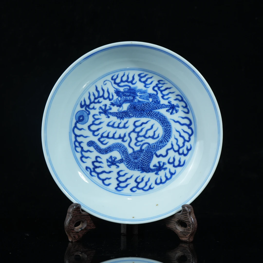 lot14900 5117 清光绪 青花云龙纹盘 D:16.5