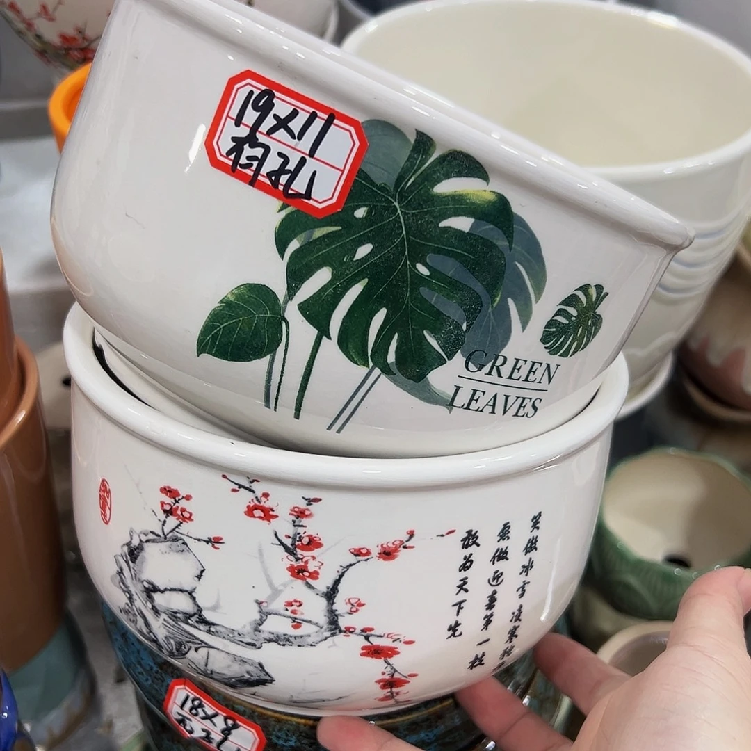 外贸尾单陶瓷花盆凑单10米包邮