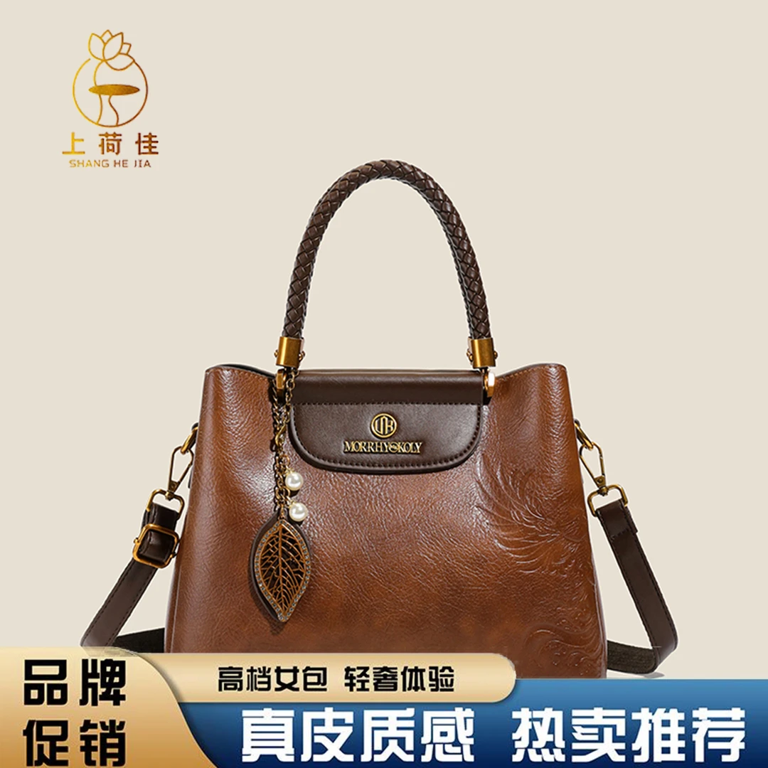 【当天发货】2025秋冬新款斜挎包送给妈妈的礼物包包时尚质感大气