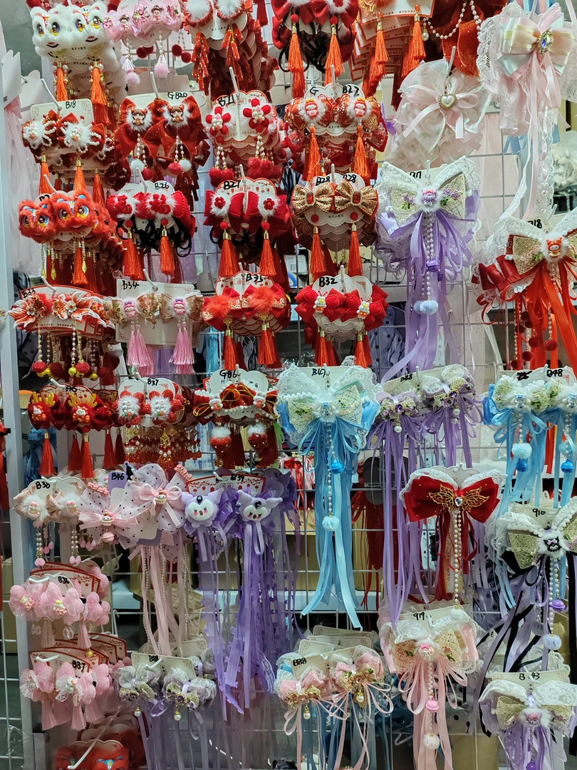 发夹连麦随机组合100