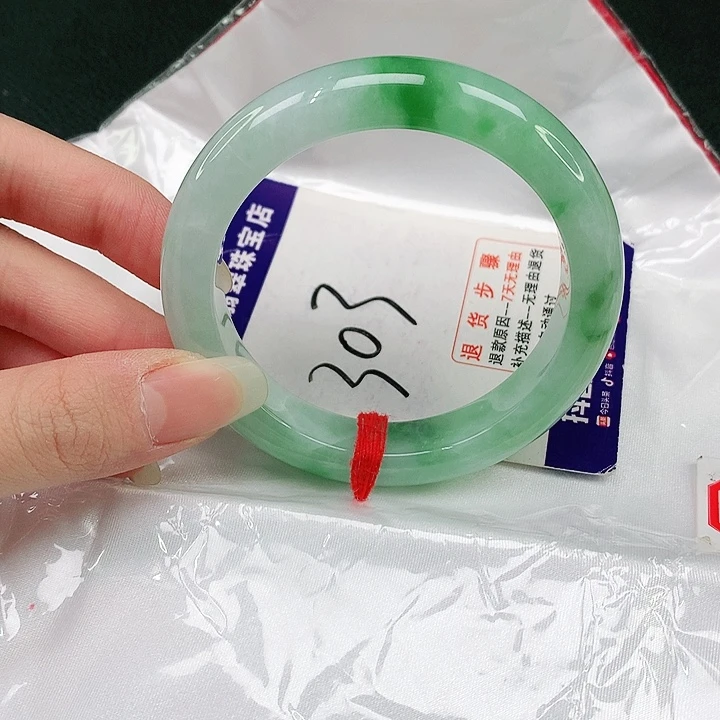 未镶嵌手镯翡翠翡翠手镯