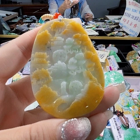 颈饰未镶嵌翡翠一个