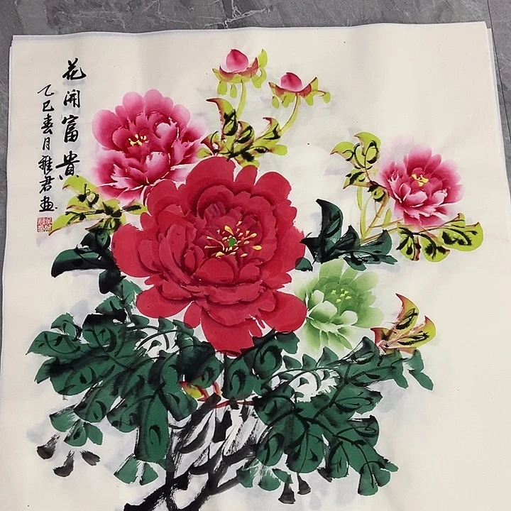 三个张画廊直播间！