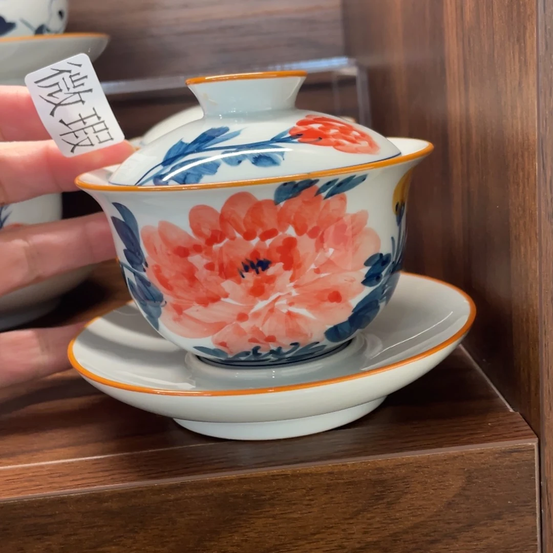 釉下手绘茶具微瑕