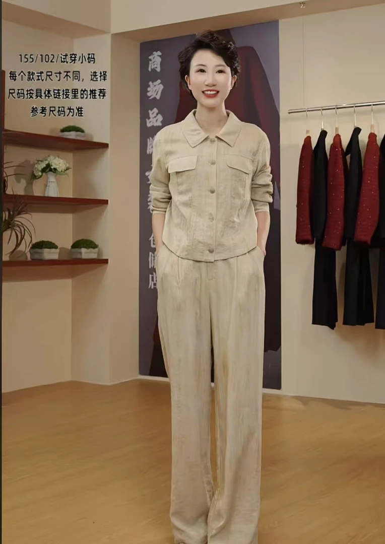 【F5322】时尚气质两件套裤高端短款外套+阔腿裤2025秋装新款