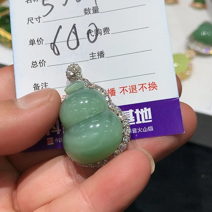 喝***子和田玉戒指银S925镶嵌