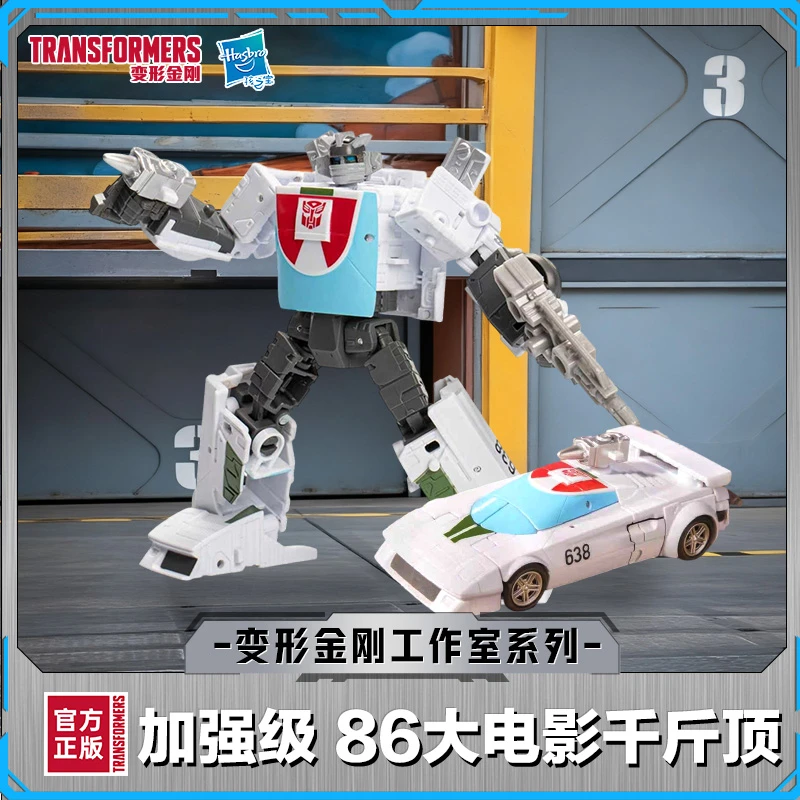 孩之宝变形金刚工作室系列加强级86大电影千斤顶G2198