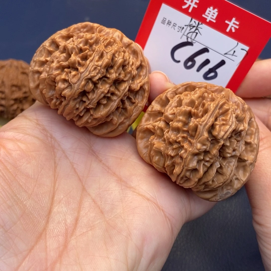 文玩核桃吊坠文玩核桃