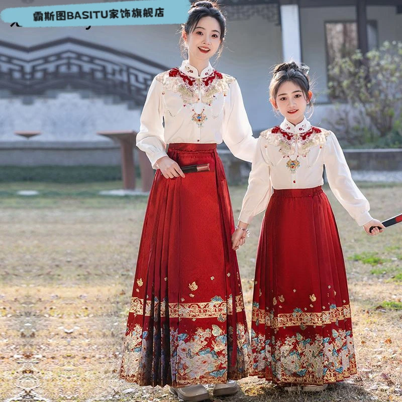 女童织金马面裙春秋装2025新款古装汉服儿童新中式母女亲子装演出