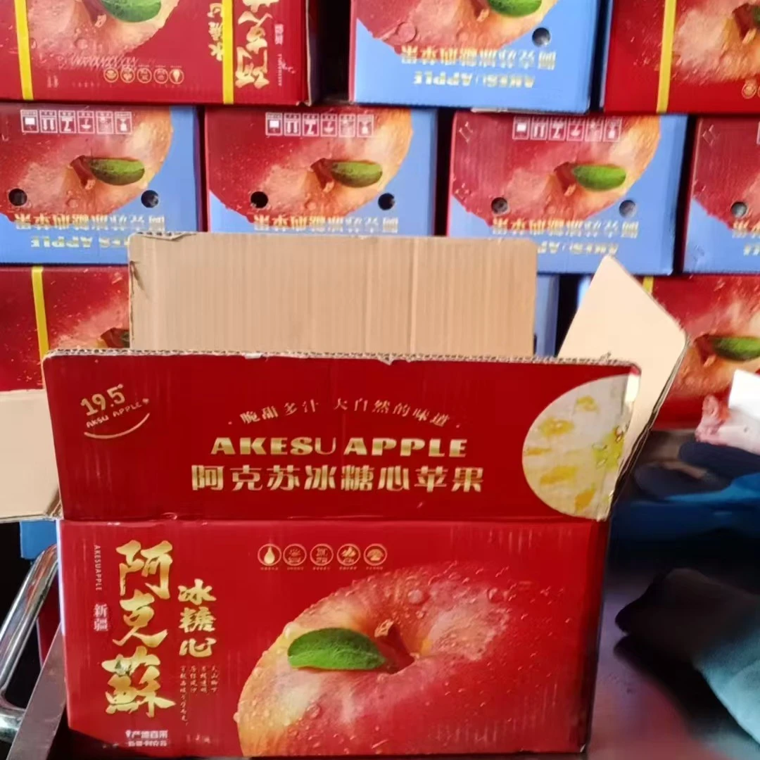 阿克苏冰糖心5公斤毛重70-79果包邮到家