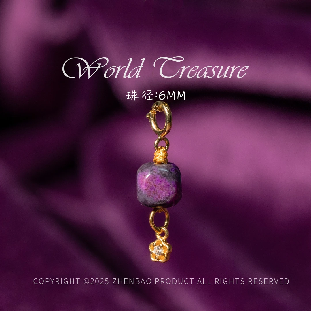 丨舒俱来四方珠滴流/多样性发/P9918/20