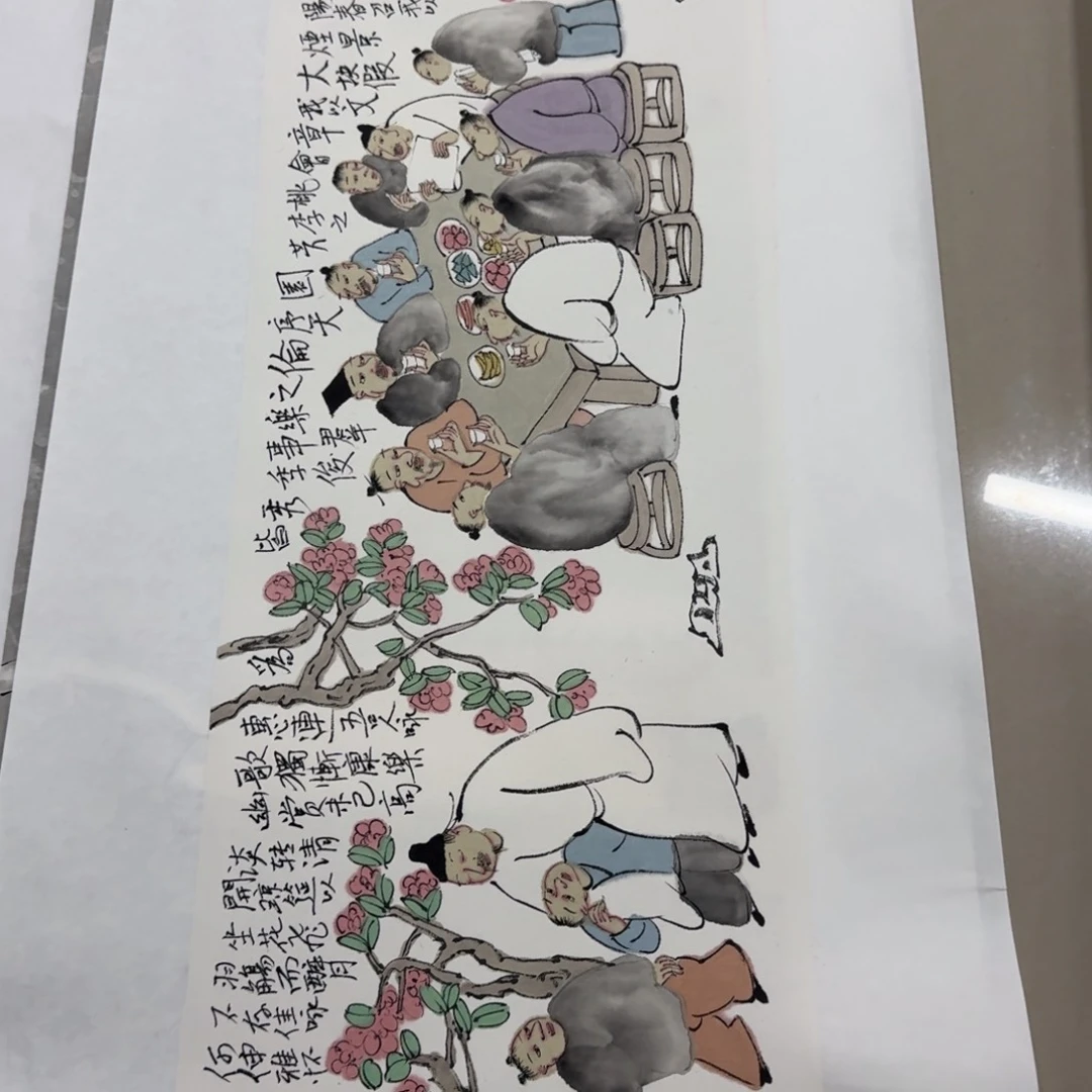 国画大**者Nbbjkhhnjhnjjbhhv
