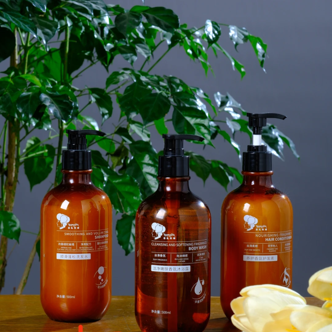 洛扎布姆洗发套装