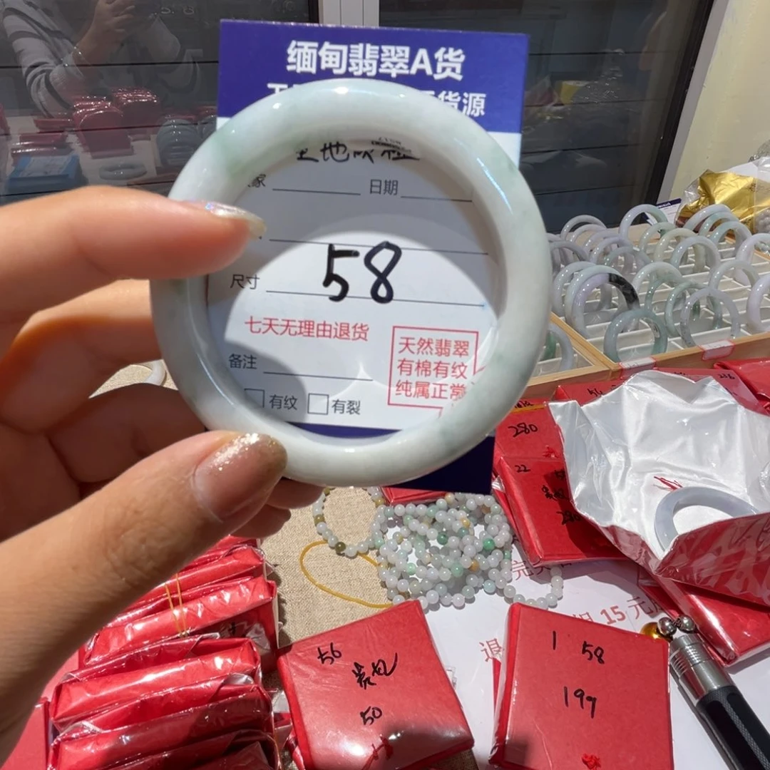 未镶嵌手镯翡翠天然缅甸翡翠手镯