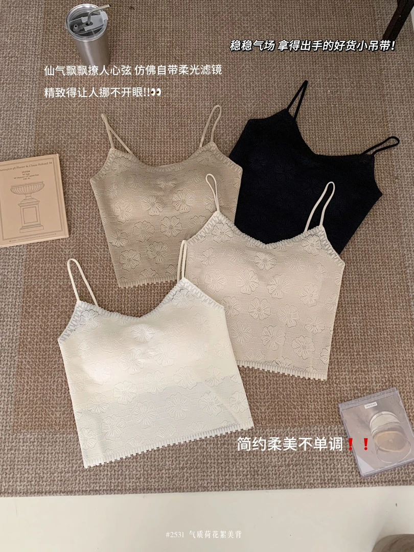 #2531荷花絮美背