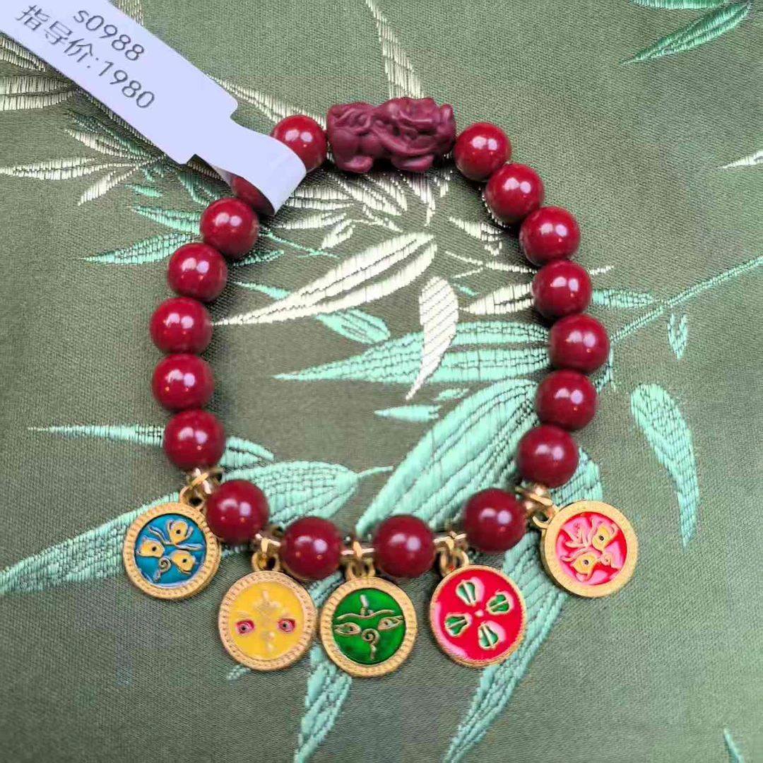含辰砂工艺品含辰砂工艺品S0988-五路财神貔貅朱砂单圈手串