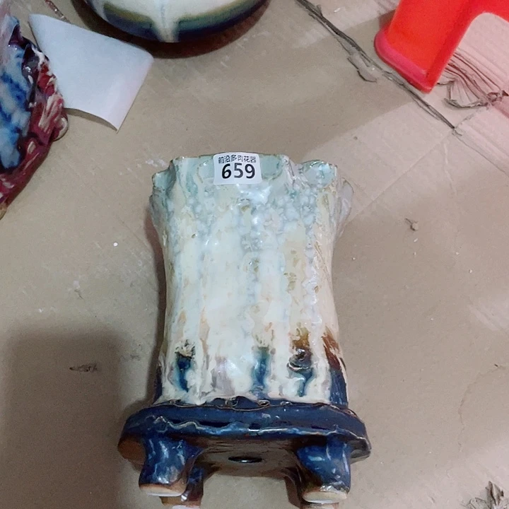 梅***子狼盆内口径1高度1