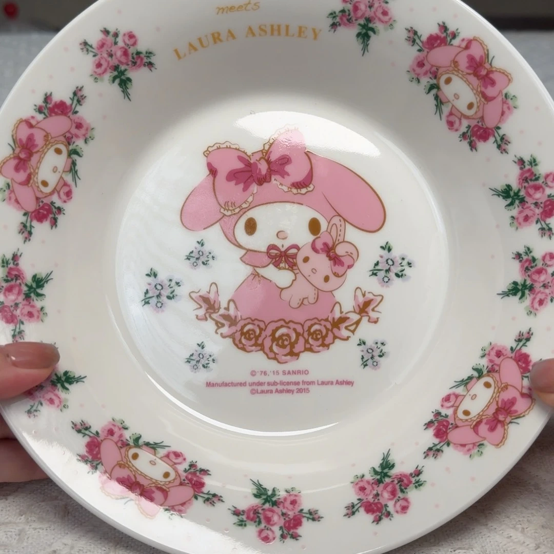 瓷片新人第一次直播