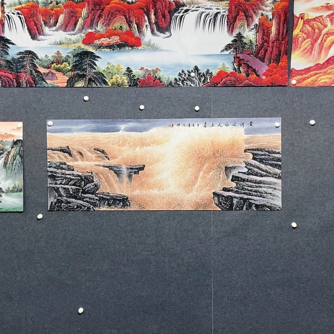 国画小六尺黄河一副