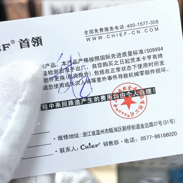 【闪购商品】书*酷骑大大大