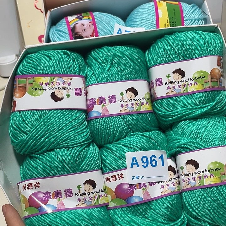 羊毛混纺961一盒子