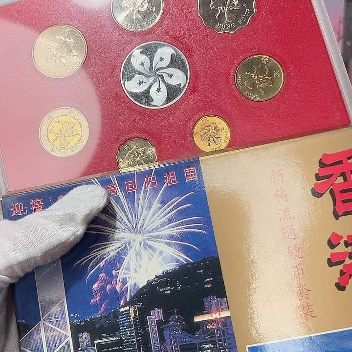 铜香港硬币套装珍藏册新版，，。