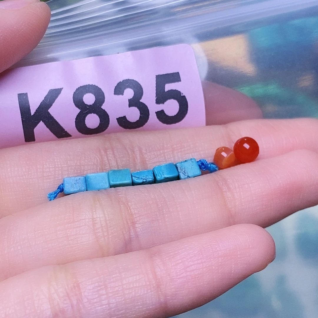 未镶嵌南红玛瑙珠宝奇石