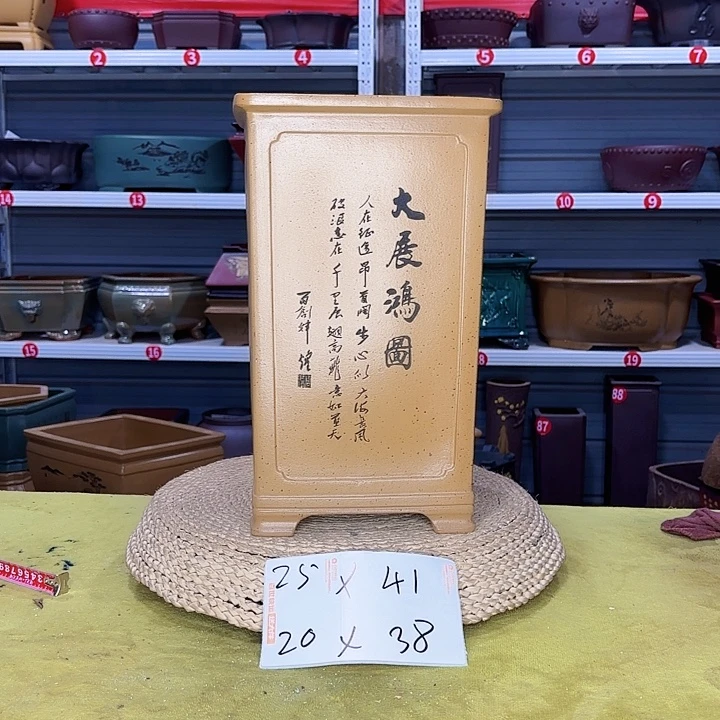 紫砂花盆宜兴紫砂厂