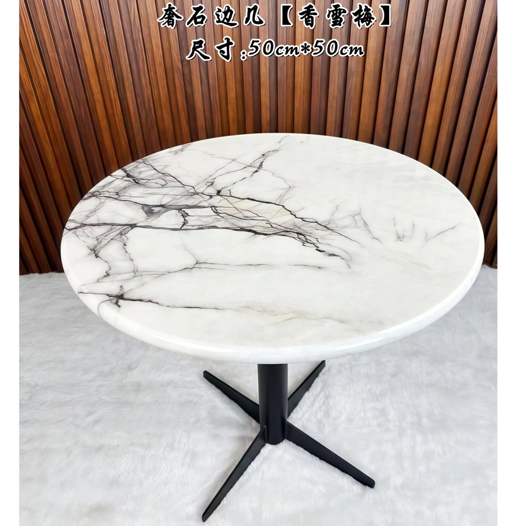 【香雪梅奢石边几】意式大理石边几轻奢角几极简茶几沙发边柜客厅