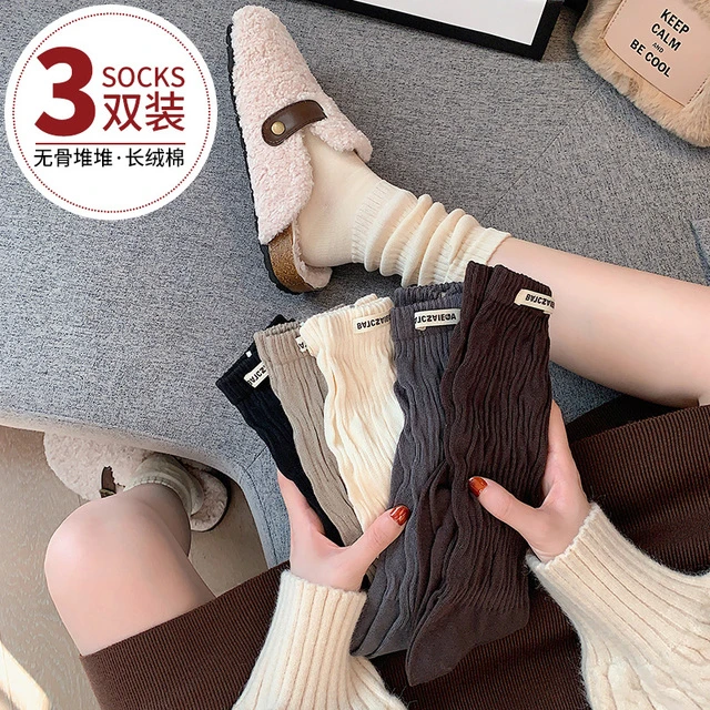 长筒袜子女春秋款外穿潮网红款堆堆袜棉袜春夏中筒美拉德女生长袜