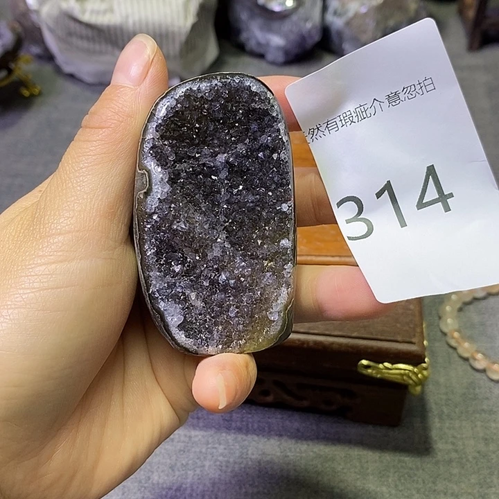 紫晶珠宝半成品未镶嵌