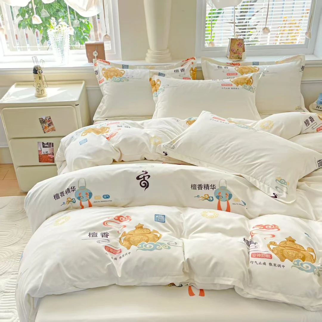 流行舒适好看 四件套AZ7BR3