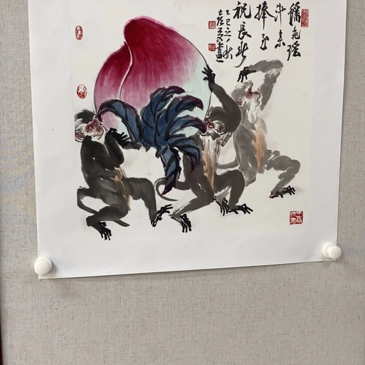 国画亲笔手绘原创