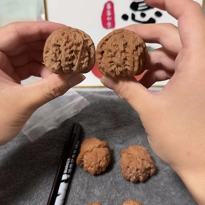 *****文玩核桃吊坠文玩核桃文玩手串