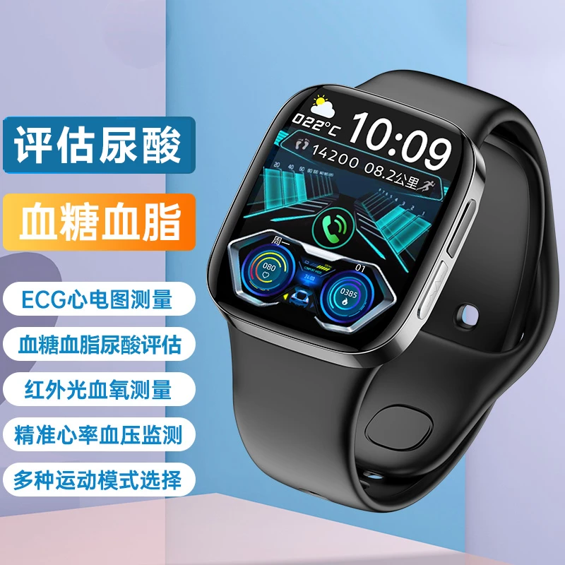 适用华为手机智能手环健康手表监测血糖血压心率血脂尿酸运动睡眠