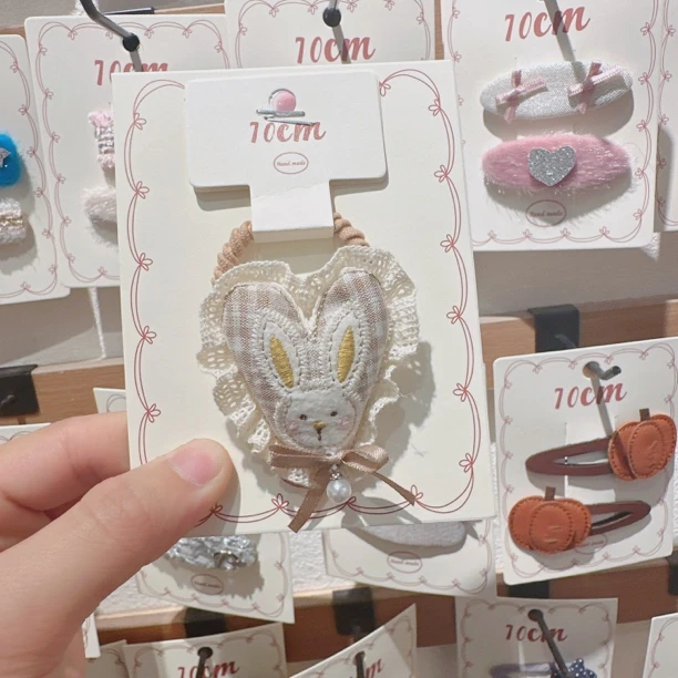 A200-s米色兔子发圈【满15包邮发货】可爱仙女儿童发饰