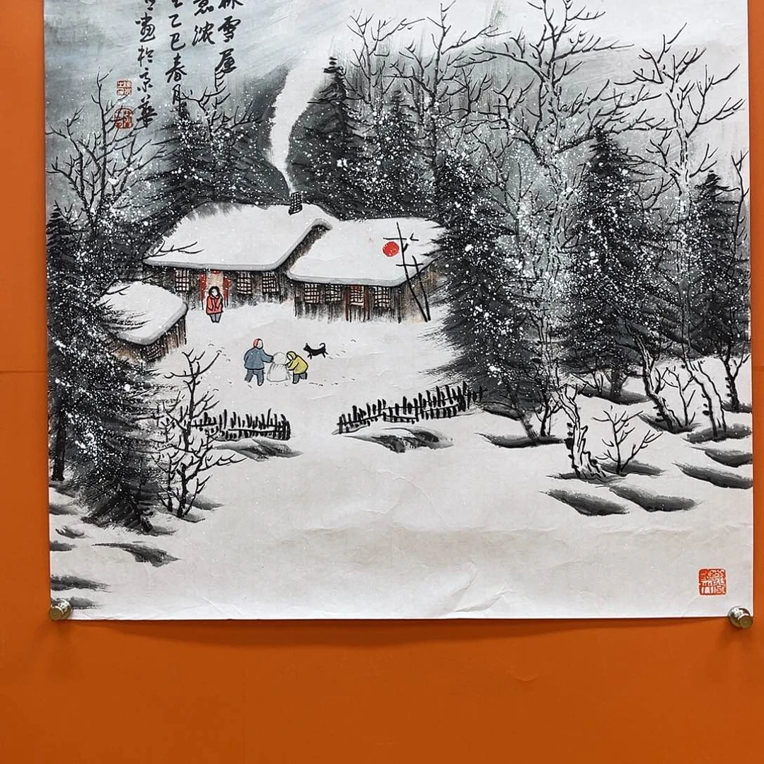 国画艺术家 真人11111111