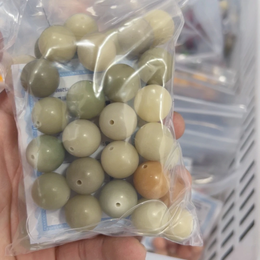 白玉菩提吊坠z 14/40/锅底