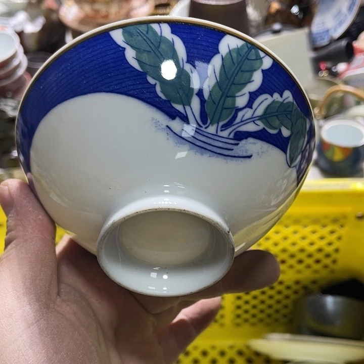 瓷片你在一起就会很幸福了m