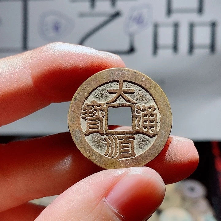 小***蹈小陈小陈  手机挂件工艺品  037