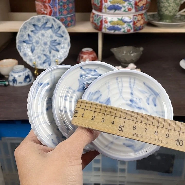 陶瓷满18包邮瓷器默认微瑕