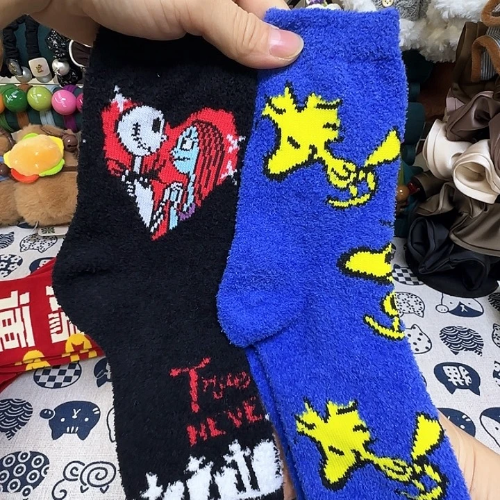 棉羽绒纱睡棉袜2双
