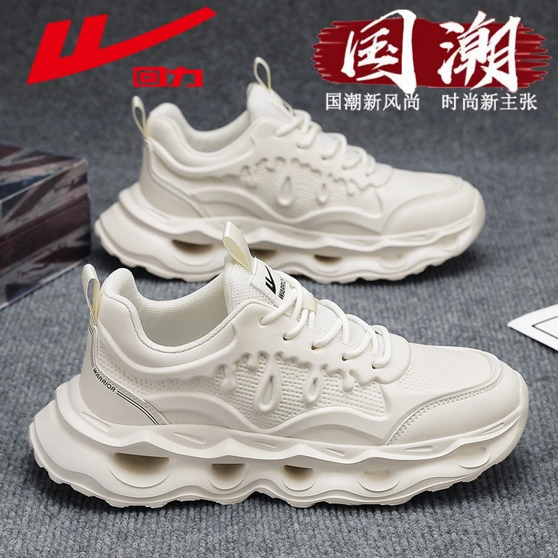 回力男鞋2025新款春季潮流百搭跑步运动鞋男士增高耐磨休闲老爹鞋