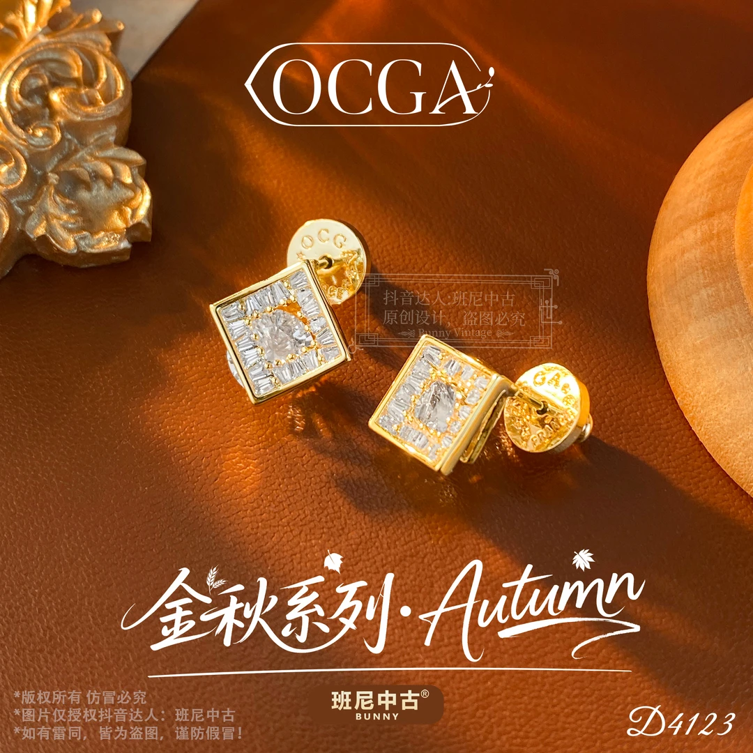 D4123法【夹心威化】秋冬OCGA 欧斯伽斯限定耳钉