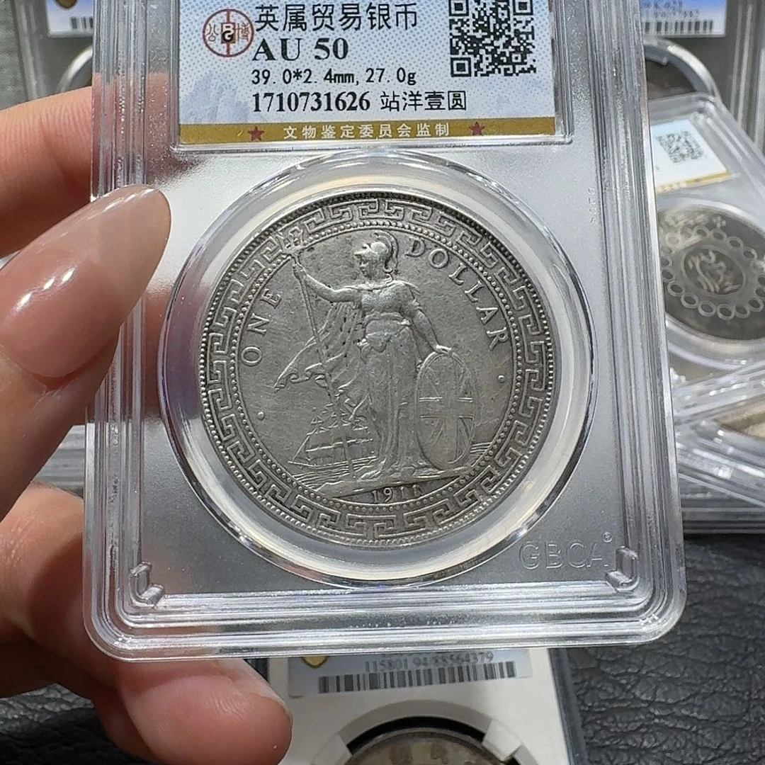 俗***姚银1626公博评级 站洋