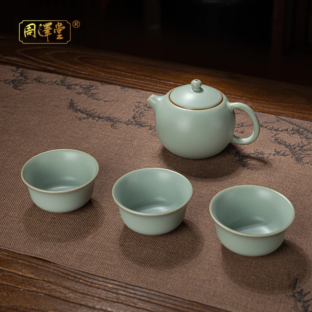 周泽堂汝窑西施壶套组手工青瓷中式礼景德镇陶瓷茶具套装家用天青