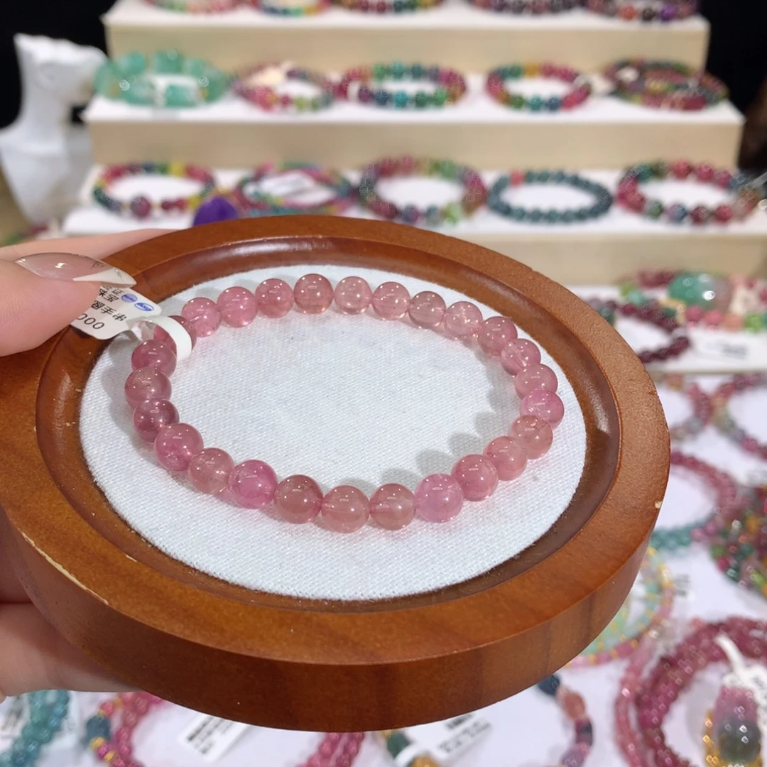 未镶嵌碧玺手串手链