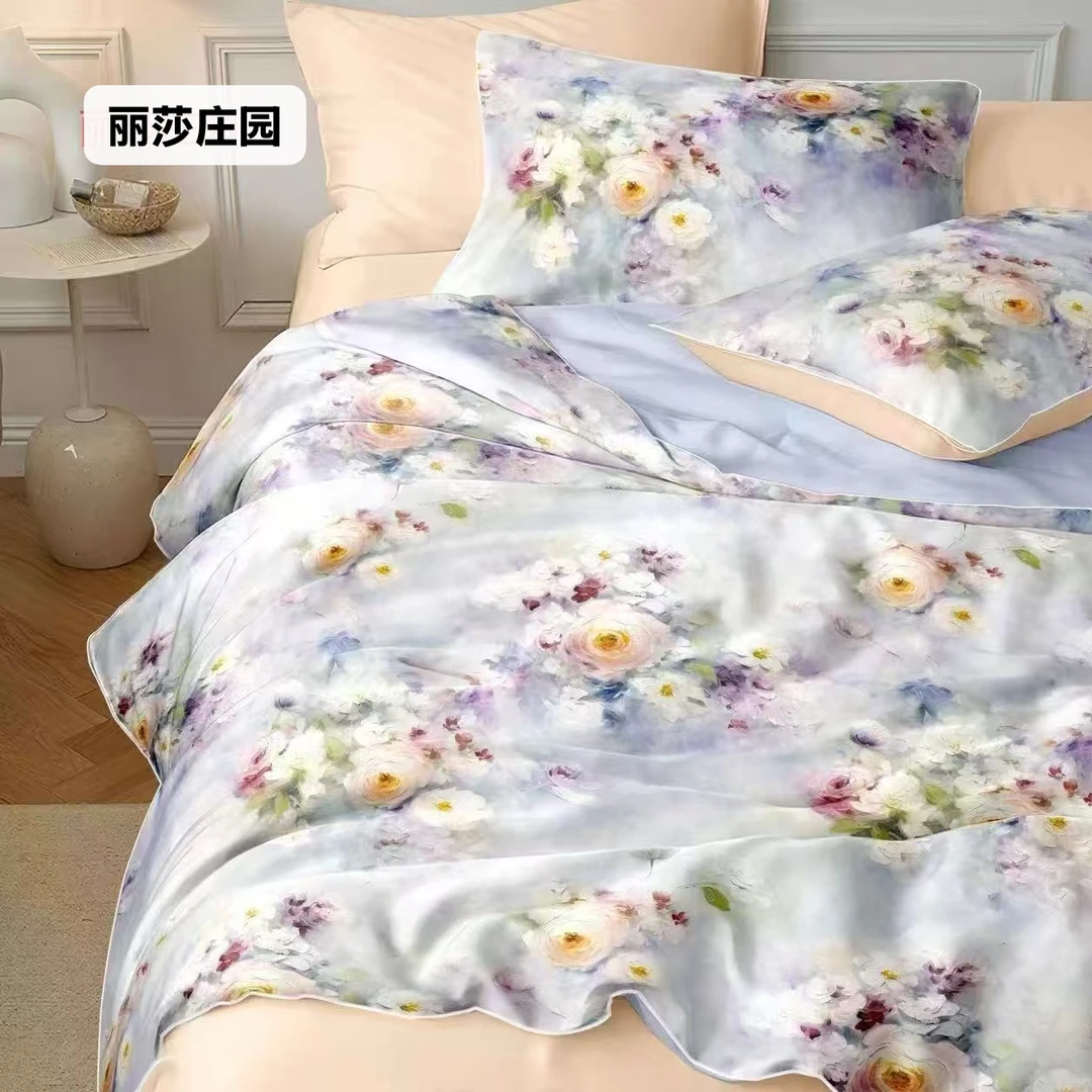 【康康大婉专属】氨基酸蛋白雪糕被-0717