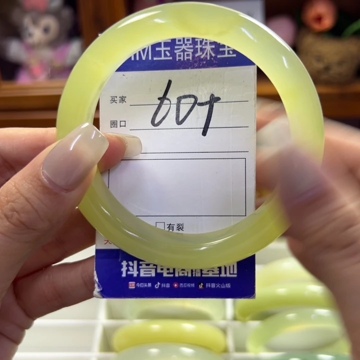 蛇纹石玉未镶嵌手镯888