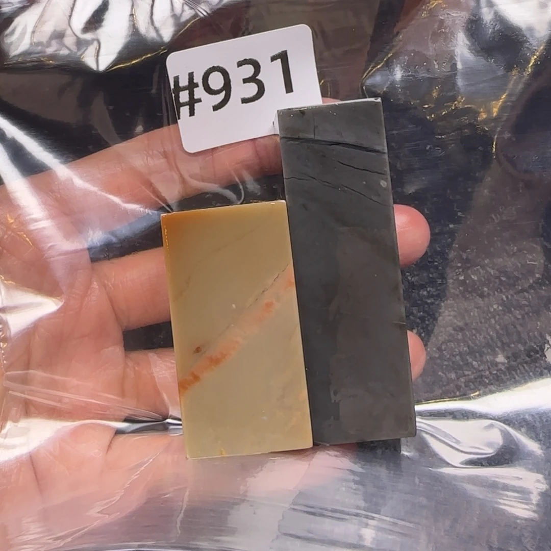 老挝石l****i老挝石 老挝石